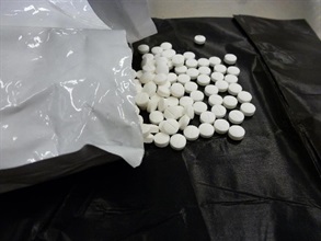 Suspected cold tablets seized from a cargo consignment.