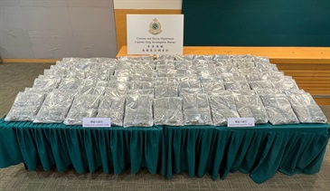 Hong Kong Customs seized about 110 kilograms of suspected cannabis buds and about 63kg of suspected methamphetamine, with a total estimated market value of about $70 million, at the Kwai Chung Customhouse Cargo Examination Compound and Hong Kong International Airport respectively on December 31, 2021, and January 10, 2022. Photo shows the suspected cannabis buds seized.
