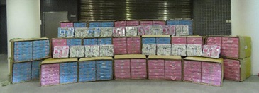 Hong Kong Customs yesterday (May 6) seized about 820 000 suspected illicit cigarettes with an estimated market value of about $2.2 million and a duty potential of about $1.6 million at Shenzhen Bay Control Point.