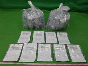 Hong Kong Customs yesterday (May 30) seized about 7 kilograms of suspected cocaine and about 18.5 grams of suspected ketamine at Hong Kong International Airport and Tsuen Wan respectively with an estimated market value of about $7.9 million in total. Photo shows the suspected ketamine seized.