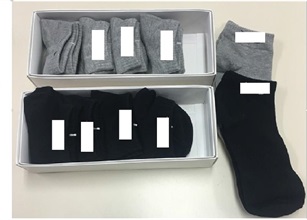Suspected counterfeit sport socks seized by Customs.