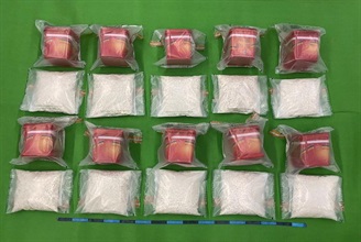 Hong Kong Customs seized about 25 kilograms of suspected cocaine at Hong Kong International Airport (HKIA) on June 19 and about 270 grams of suspected ketamine in Tsuen Wan yesterday (June 20) with an estimated market value of about $29 million and $150,000 respectively. This has broken the record of this year's largest inbound dangerous drugs case detected by Customs at the airport on June 3 in terms of seizure amount and value. Photo shows the suspected cocaine seized.