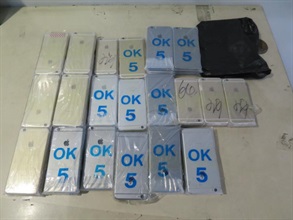Smartphones seized by Customs from the outgoing container truck.
