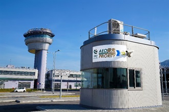 Signage showing ‘AEO Priority Parking Space’ in the HZMB control point.