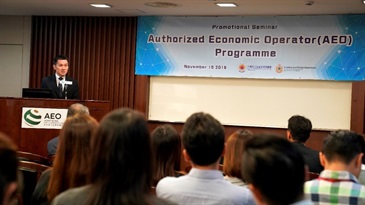 Senior Superintendent of Supply Chain Security Management Office, Mr. James Chui delivered an opening speech