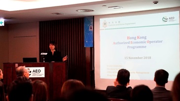 A glimpse of the HKAEO seminar