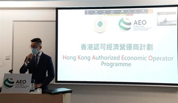 A glimpse of the event