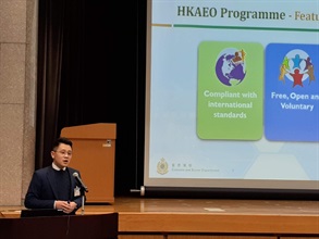 A glimpse of the Workshop