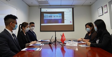 OSCS officers attending the virtual conference.