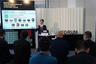 A glimpse of the Seminar