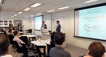 A glimpse of the workshop