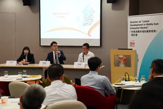 A glimpse of the Seminar ‘Latest Development in Middle East Consumer Market’