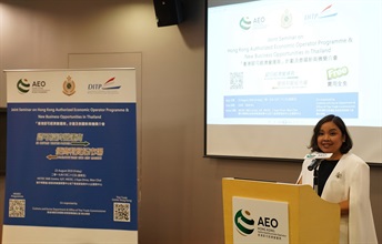 Trade Commissioner and Consul of the Office of Thai Trade Commissioner, Royal Thai Consulate General in Hong Kong, Mrs. Chanunpat Pisanapipong delivers an opening speech