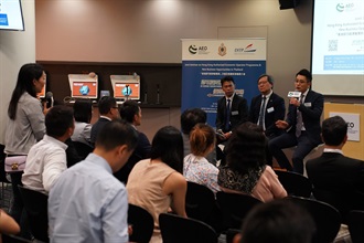 Interaction between the speakers and the participants during the seminar