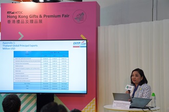 A glimpse of the Seminar “HKAEO Programme – Helping Businesses to Explore Belt and Road Market”