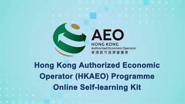 A glimpse of the ‘Online Self-learning Kit’