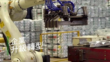 A glimpse of AEO Blogger