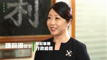 A glimpse of AEO Blogger